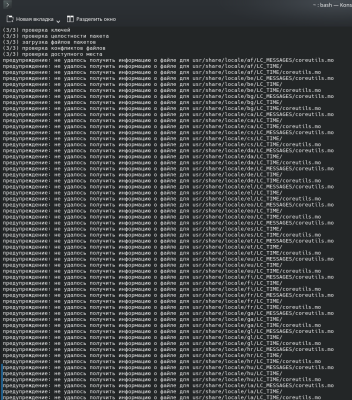 Снимок экрана_20260205_143246.png