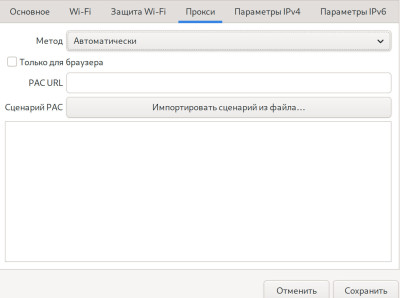 screen_20250916-190822.jpg