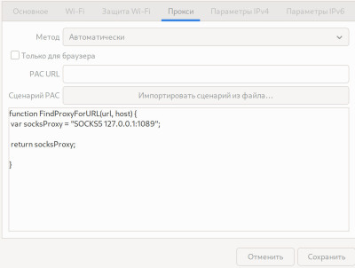 screen_20250916-230336.jpg